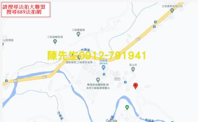 三峽法拍農地-9