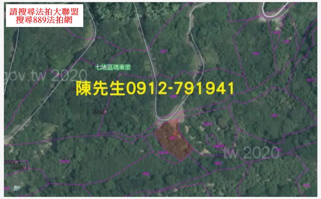 七堵法拍農地-5