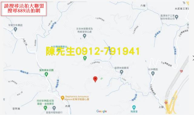 七堵法拍農地-7