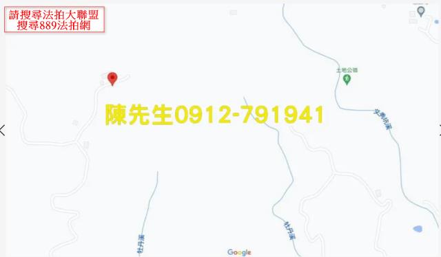 雙溪法拍農地-8