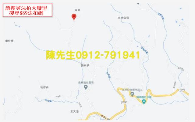 雙溪法拍農地-7