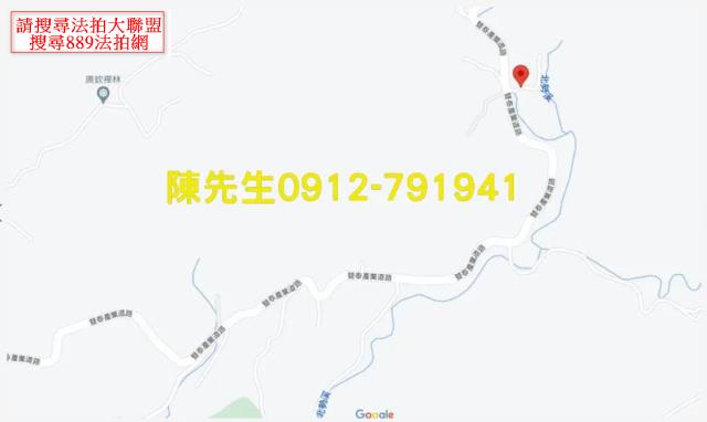 雙溪農地法拍-15