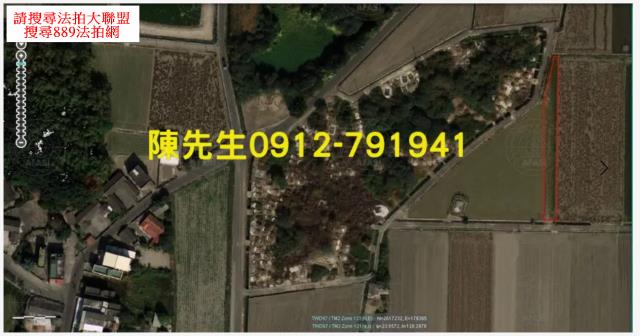 元長法拍農地-4