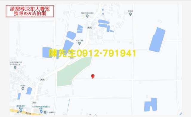 元長法拍農地-7