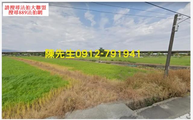宜蘭市拍賣農地-10
