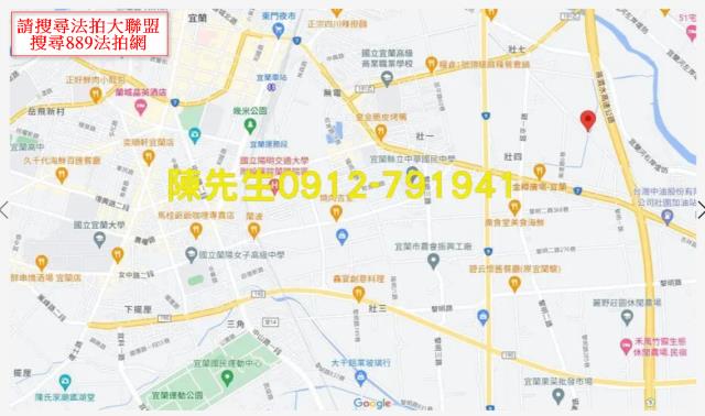 宜蘭市拍賣農地-15
