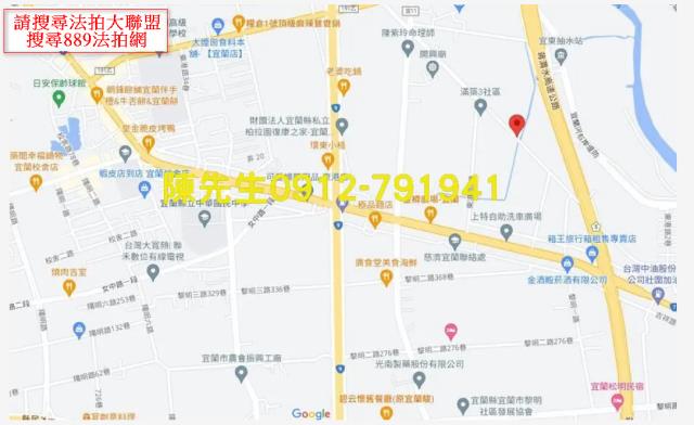 宜蘭市拍賣農地-8
