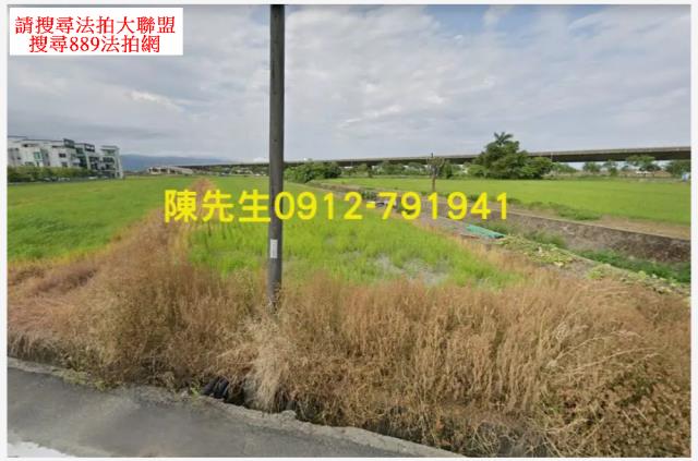 宜蘭市拍賣農地-9