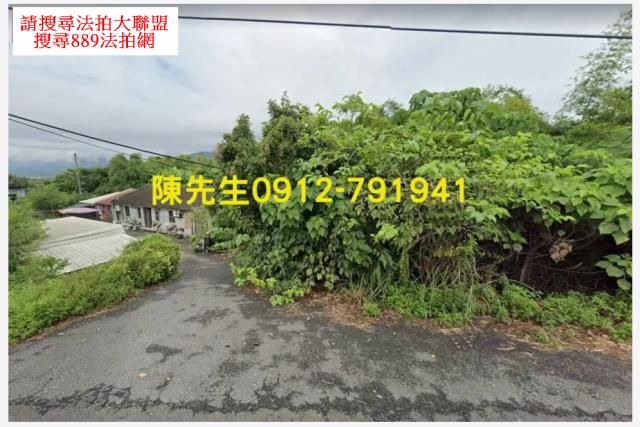 宜蘭法拍建地-15