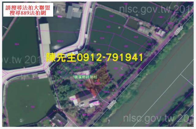 宜蘭法拍建地-4