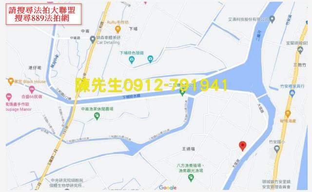 宜蘭法拍建地-5