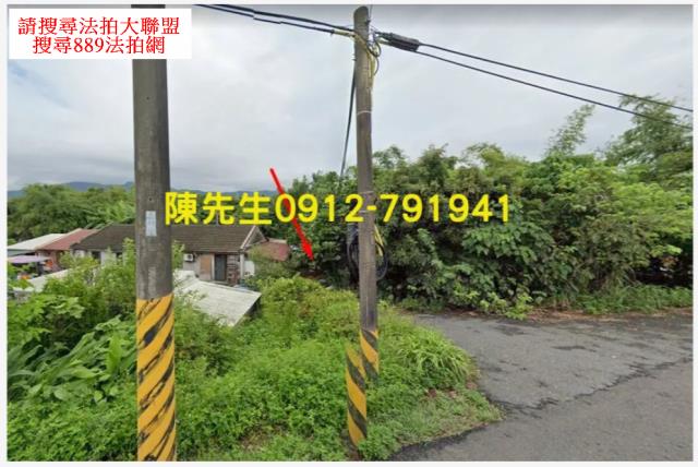 宜蘭法拍建地-8