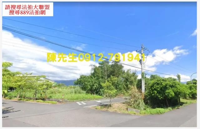 宜蘭農地法拍-12