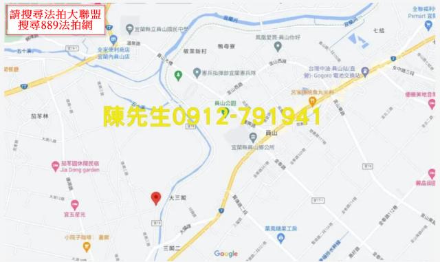 宜蘭農地法拍-15