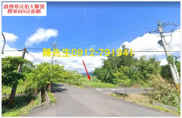 宜蘭農地法拍-3