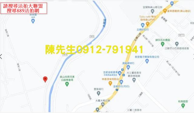 宜蘭農地法拍-8