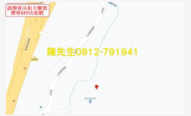 基隆拍賣建地-6