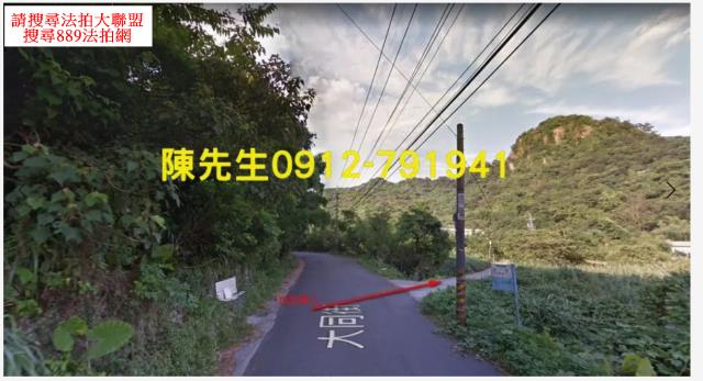 基隆拍賣建地-8