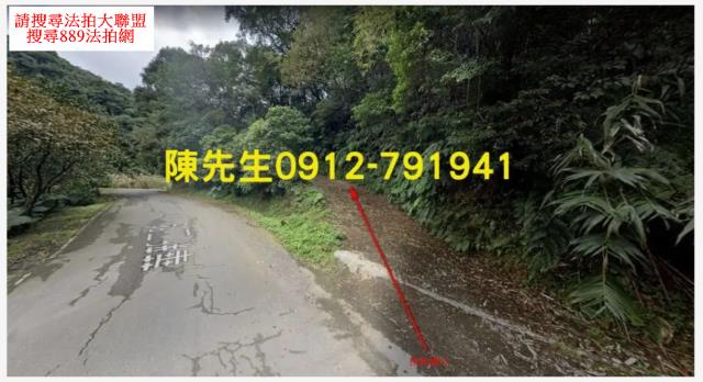 基隆農地拍賣-15