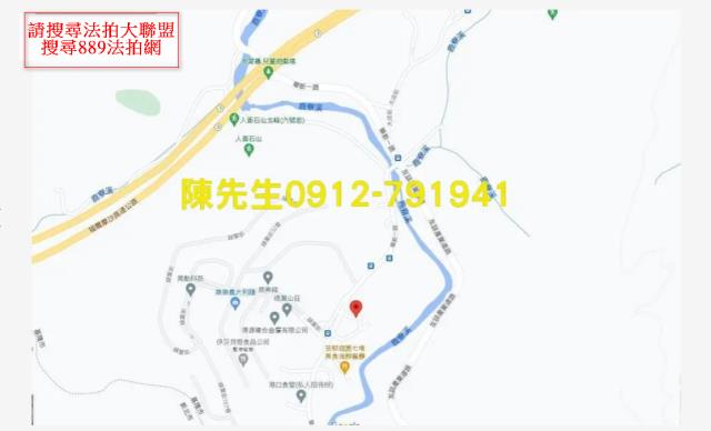 基隆七堵法拍農地-14
