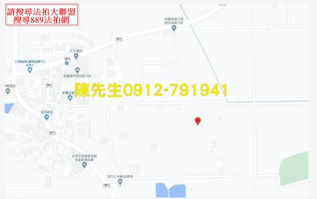 台南新營農地拍賣-7