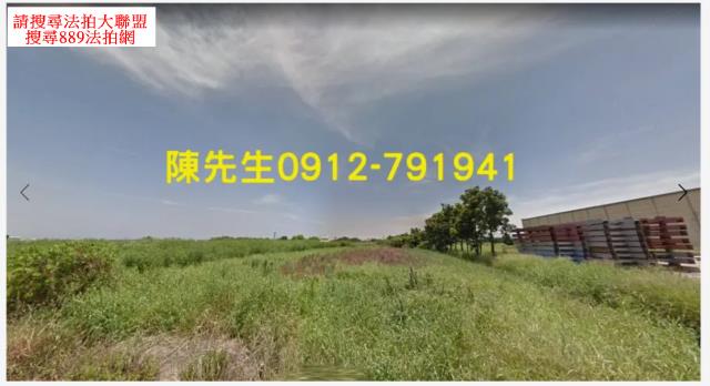 台南新營農地拍賣-8