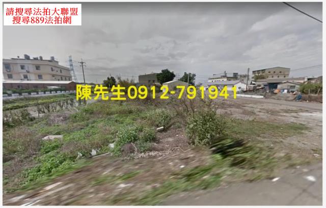 台中龍井農地法拍-9