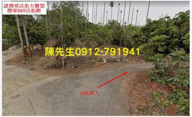 南投南投市法拍農地-1