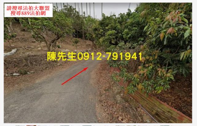南投南投市法拍農地-2