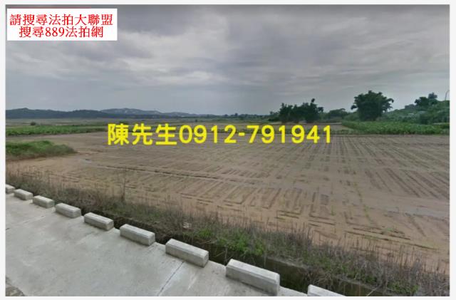 金門金沙農地法拍-10