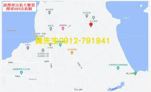 金門金沙農地法拍-14