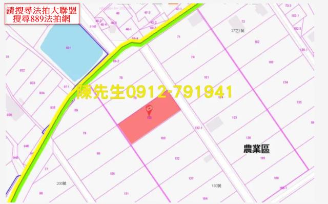 金門金沙農地法拍-5