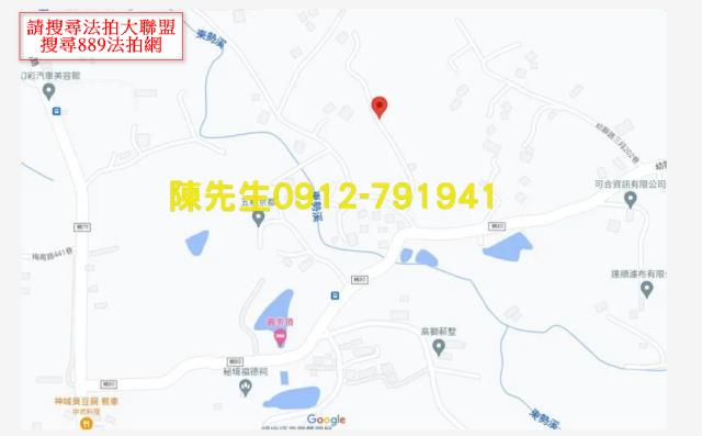 桃園楊梅法拍農地-11