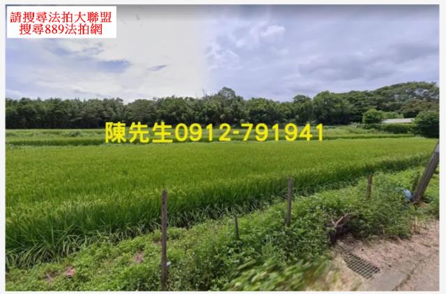 桃園楊梅法拍農地-6