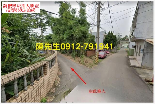 桃園中壢農地法拍-1