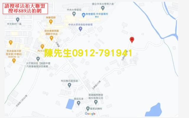 桃園中壢農地法拍-8