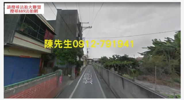 溪湖法拍建地-10