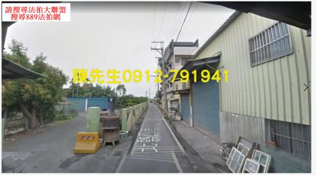 溪湖法拍建地-11