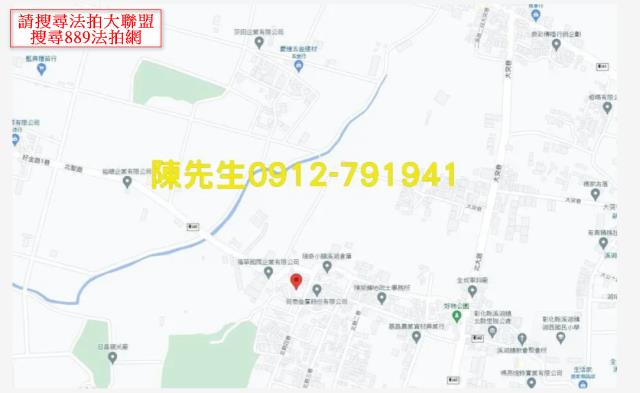 溪湖法拍建地-6