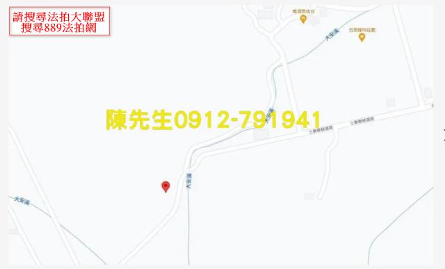 泰安法拍農地-7