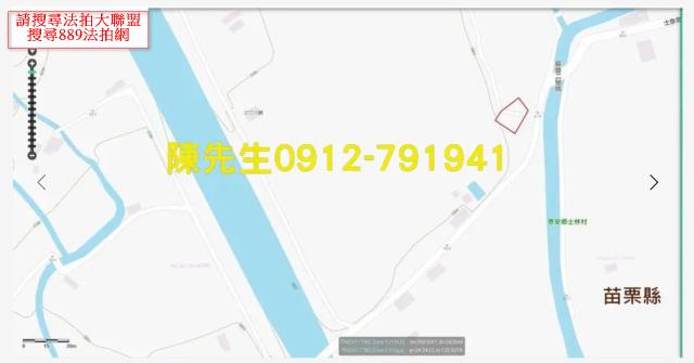 泰安法拍農地-8