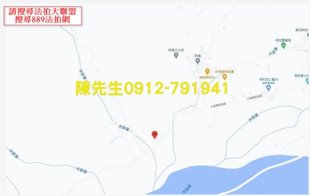 泰安農地法拍-6