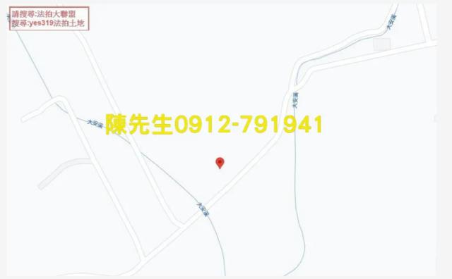 泰安農地法拍-7