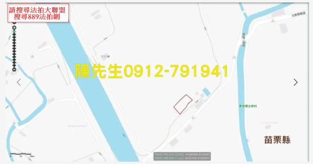 泰安農地法拍-8