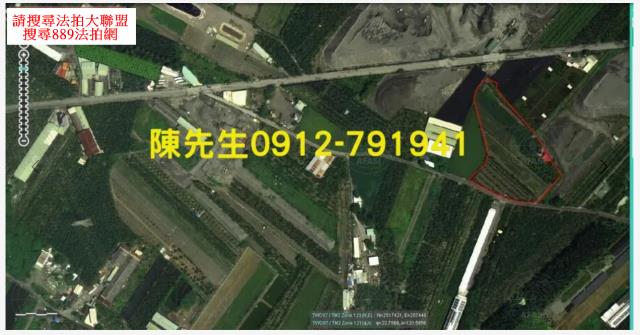 鹽埔農地法拍-12