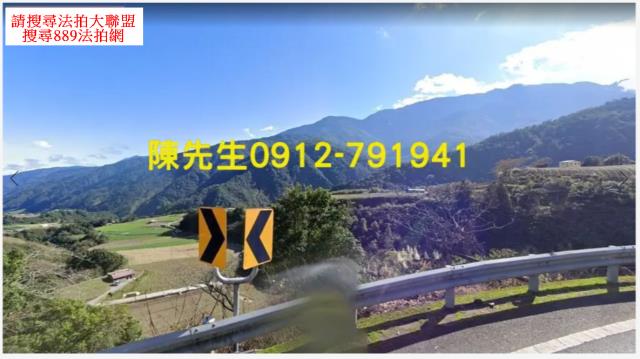 宜蘭法拍山坡地-11