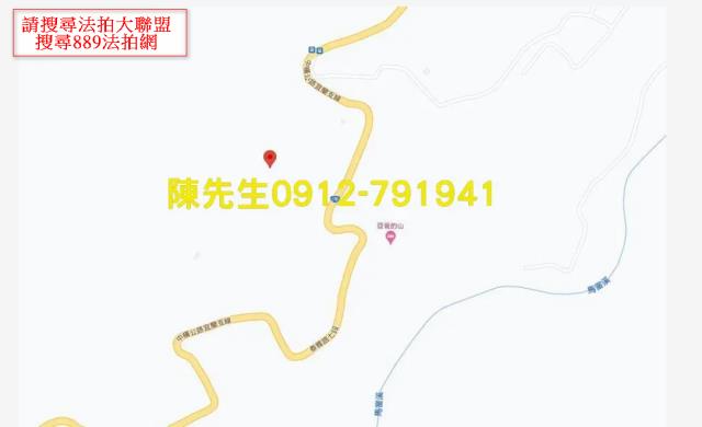 宜蘭法拍山坡地-7