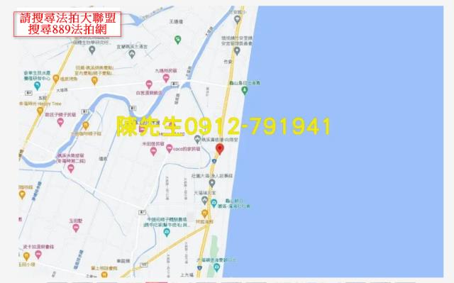 宜蘭農地法拍-5
