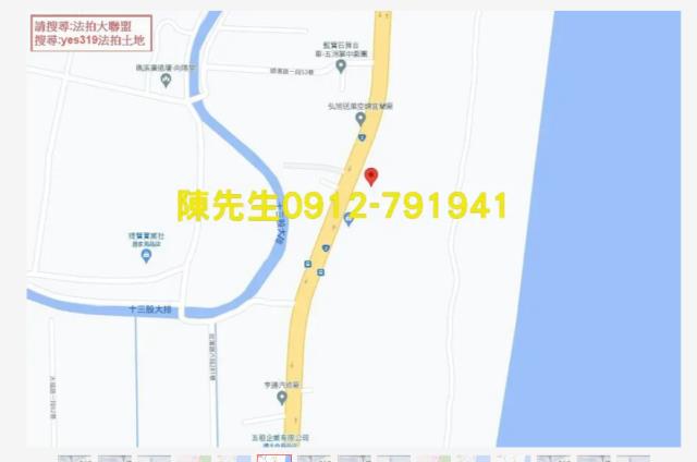 宜蘭農地法拍-6