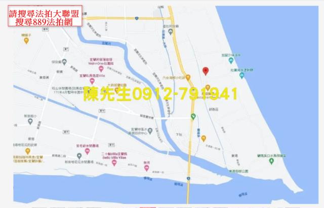宜蘭壯圍法拍農地-15
